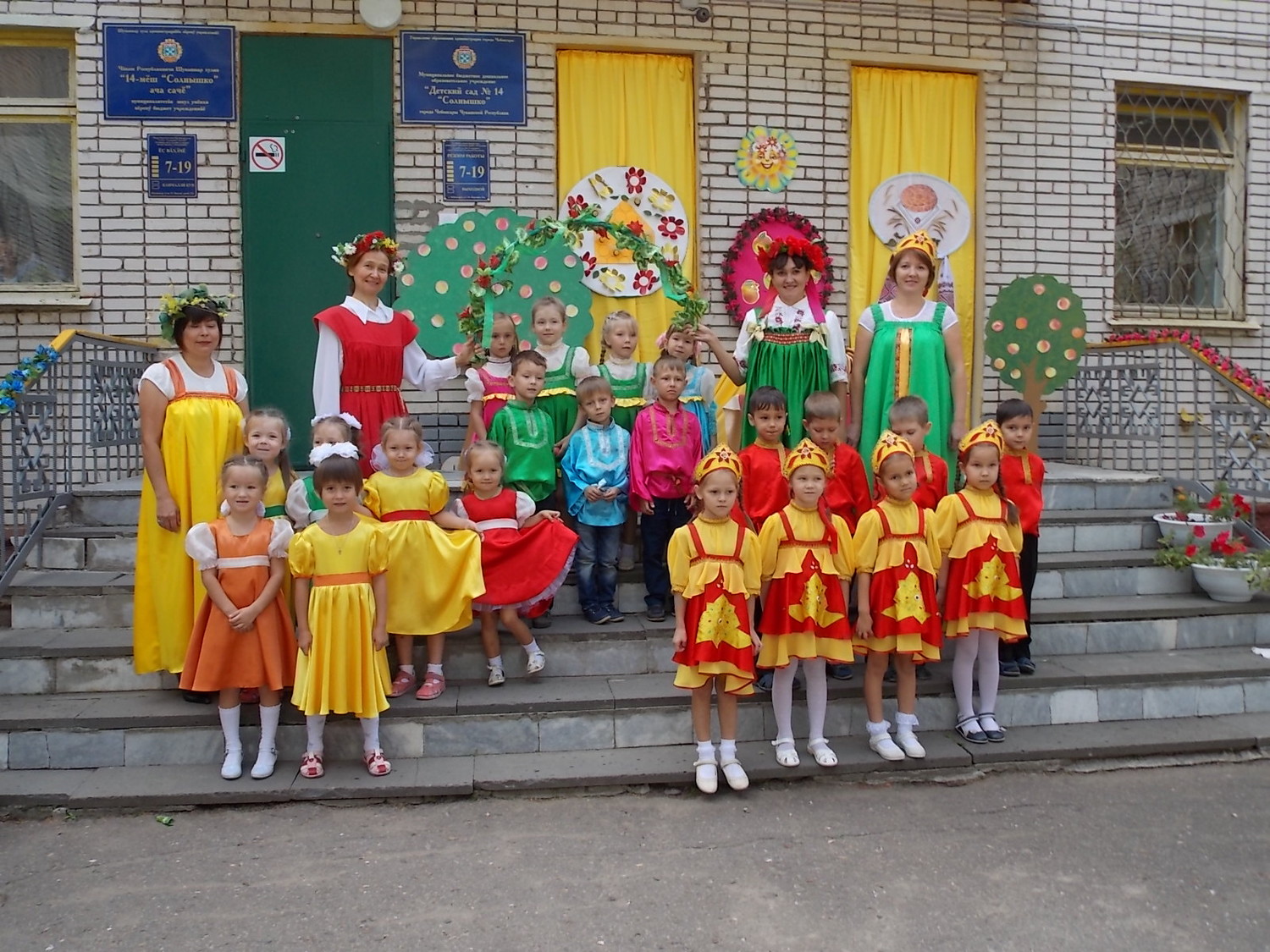 Собирали урожай в доу Собирали урожай в доу